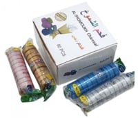 فحم ملون 80 حبة في بكت واحد سريع الاشتعال يدوم فتر...