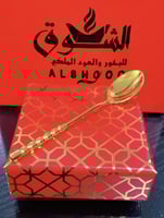 بخور الكافيار الوزن الصافي 50 جرام