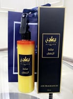 مخلط الزعفران الطبيعي 250 مل