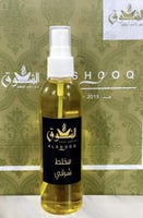 مخلط شرقي 120 مل