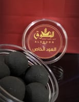 بخور العود الخاص الوزن الصافي 100 جرام