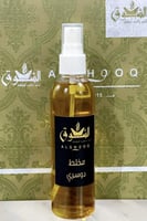 مخلط دوسري 120ملي