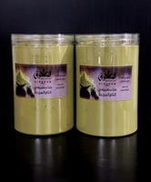 حناء طبيعي عضوي من المزرعة الوزن الصافي 1000 جرام...