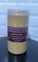 القهوة العربية الملكية ‏ علبه حجم 1000 ML الوزن ال...