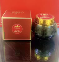 بخور مبثوث العود والعنبر الوزن الصافي 100جرام