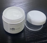 خمرية لوشن وزن 50 جرام