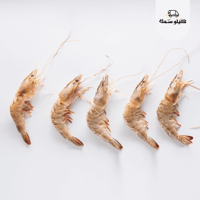 روبيان وسط - Medium shrimp