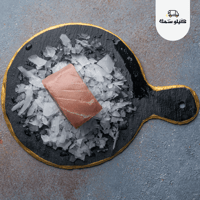 شريحة تونه - Tuna Loins