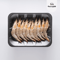 روبيان صغير - Small Shrimp