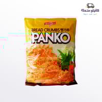 فتات الخبز بانكو -Bread Crumbs Panko