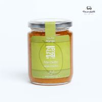 معبوج مانجو - Maabouj Mango
