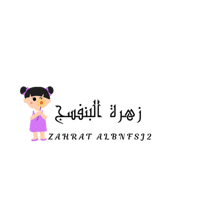 store avatar