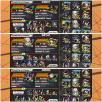 حساب 7 اكستريم ماكس / زورو فل هايبر