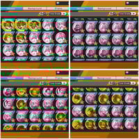 حساب 3 اكستريم