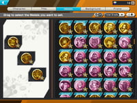 حسابات المتابعين / حساب 8 اكستريم