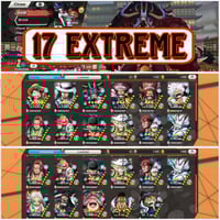 حساب 17 اكستريم