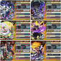 حساب 6 اكستريم / 5 ماكس