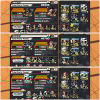 حساب 8 اكستريم