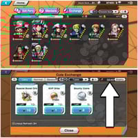 حساب 7 اكستريم