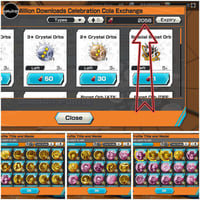 حساب 7 اكستريم