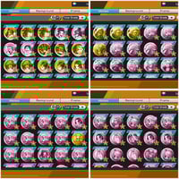 حساب 4 اكستريم / هايبر 32