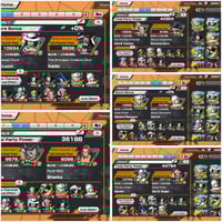 حساب 8 اكستريم