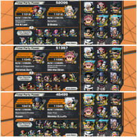 حساب 8 اكستريم