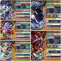 حساب 8 اكستريم