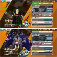 حساب 2 اكستريم