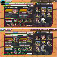 حساب 7 اكستريم