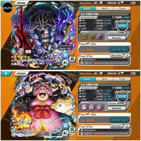 حساب 2 اكستريم ماكس - هايبر 21