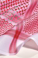 شماغ البسام بصمة 3 الغامق