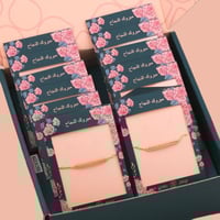 بوكس توزيعات أساور 6 قطع