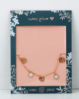 بوكس الحظ من لونسي 12 هدية مميزة 4