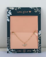 بوكس الحظ من لونسي 12 هدية ضمان ذهبي