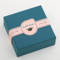 توزيعات حلقان فضه 6 قطع