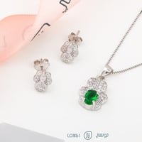 طقم ناعم فضة عيار 925