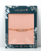 بوكس الحظ من لونسي 12 هدية مميزة 4