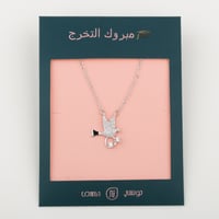 بوكس توزيعات 12 قطعه