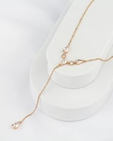 سلسال ناعم ذهبي ملون