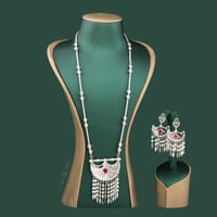 طقم كويتي بسلسال طويل