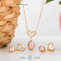 نص طقم لؤلؤ فضة عيار 925