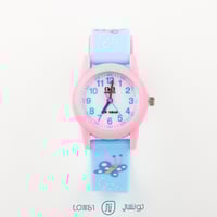 ساعة أطفال من الربل بلون سماوي