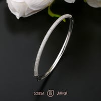 اسوارة فاخرة فضة عيار 925