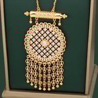 طقم كويتي بسلسال طويل