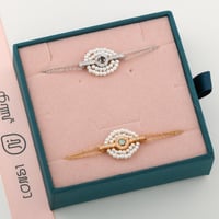 بوكس توزيعات اساور 6 قطع