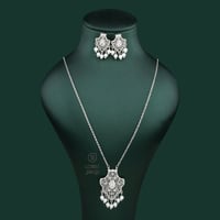 طقم مطلي سلسال طويل