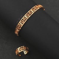 اسوارة وخاتم تصميم مميز