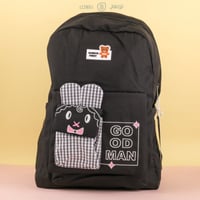 حقيبة مدرسية بتصميم عصري