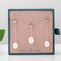 طقم لؤلؤ فضة عيار 925